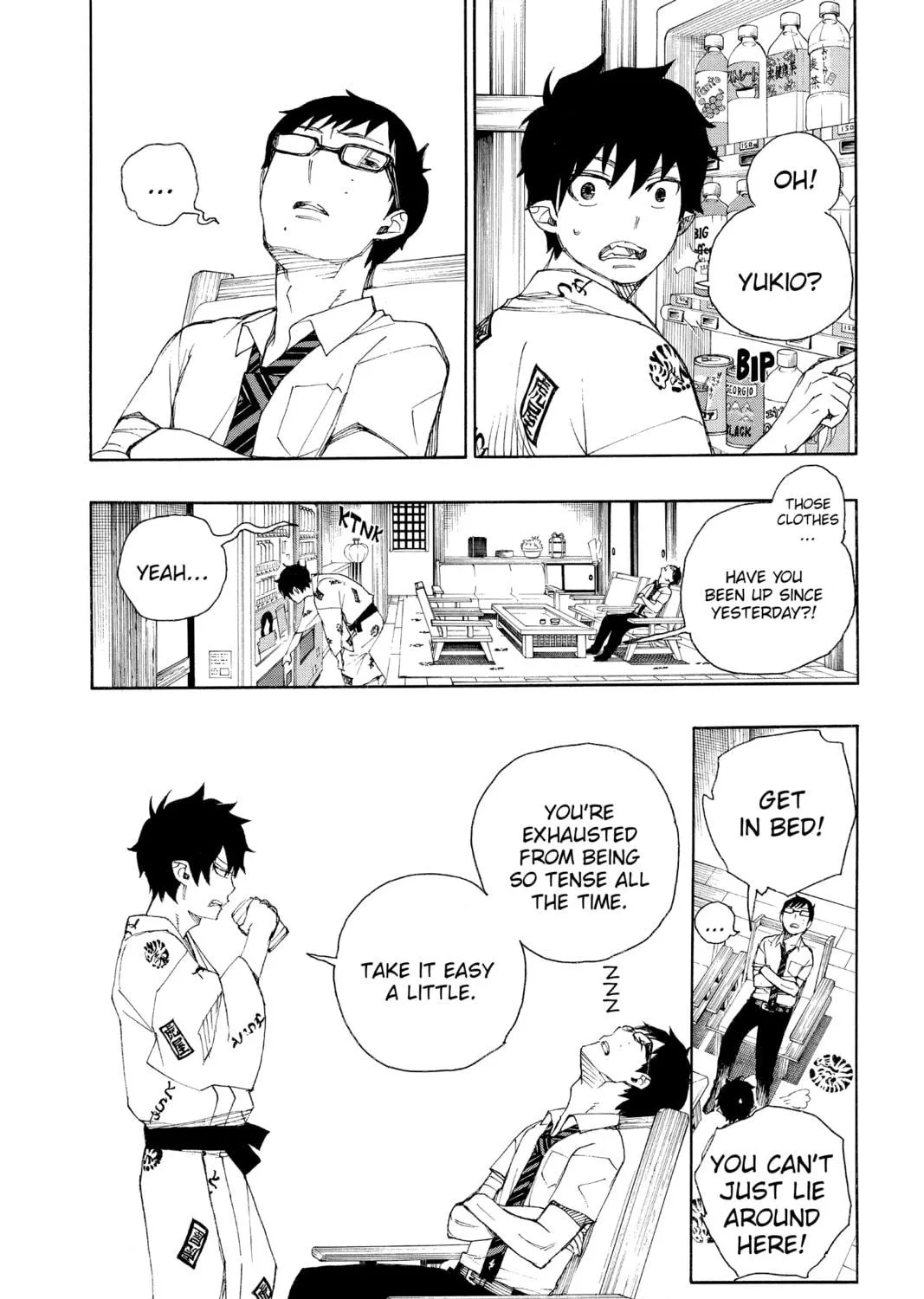 Read Blue Exorcist chapter 34 image 38 on Lezhin