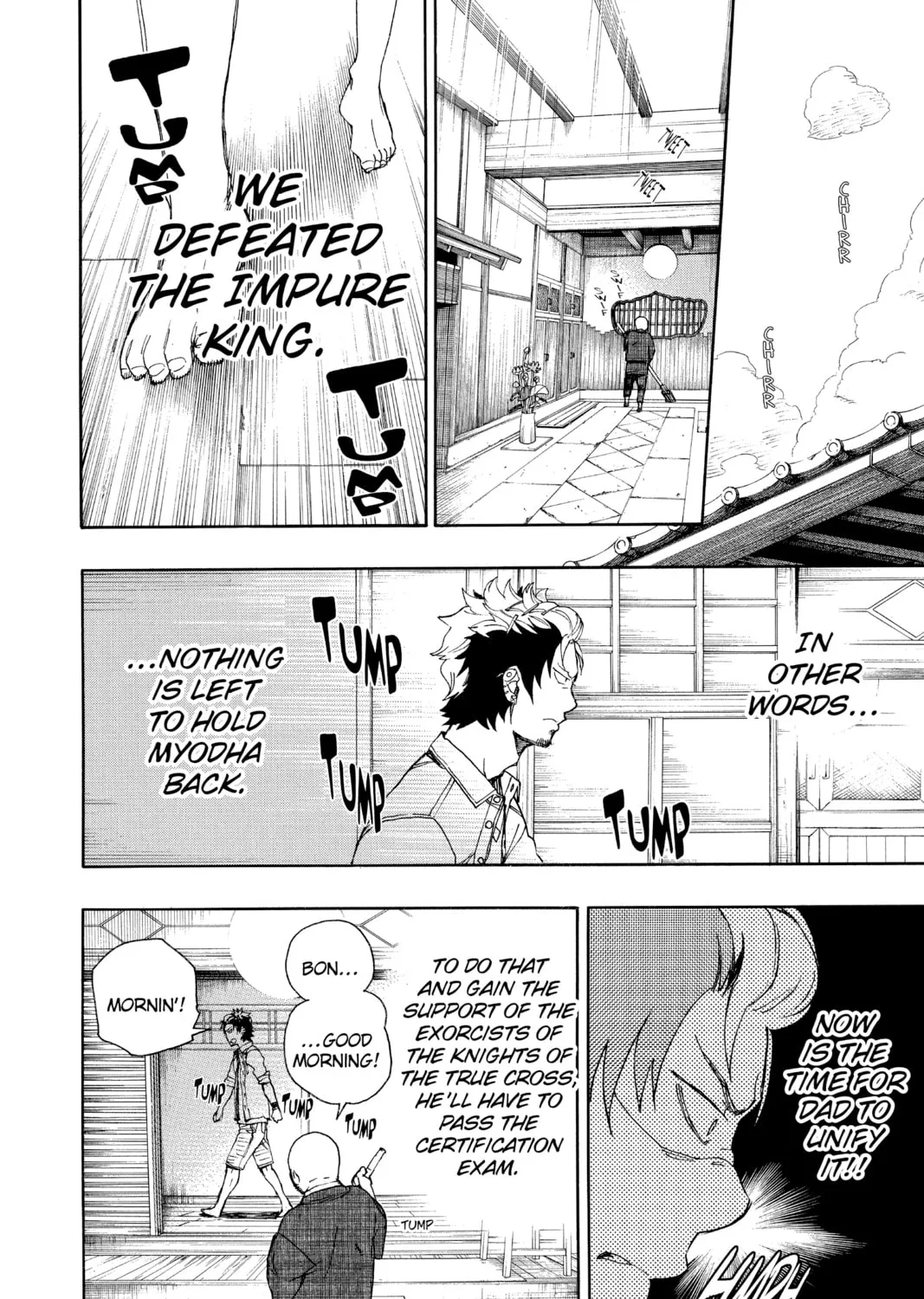 Read Blue Exorcist chapter 34 image 42 on Lezhin