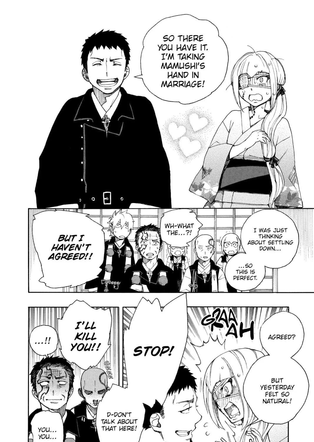Read Blue Exorcist chapter 34 image 46 on Lezhin