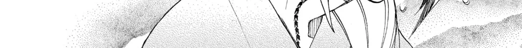 Read Blue Exorcist chapter 34 image 51 on Lezhin