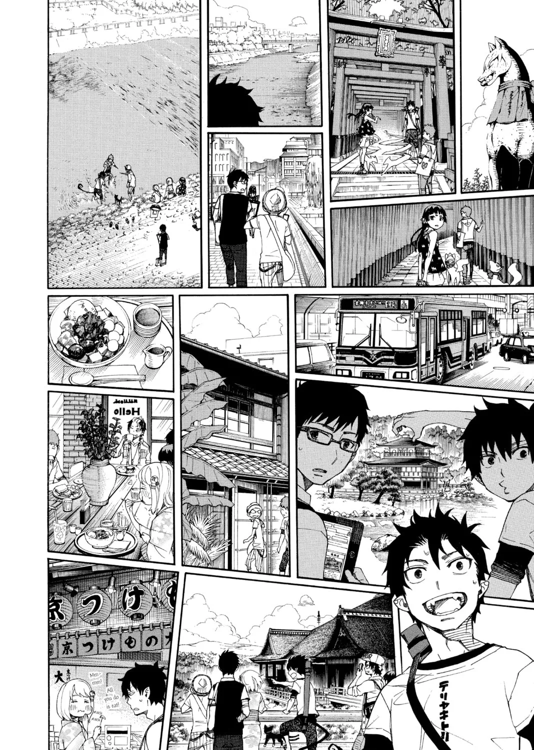 Read Blue Exorcist chapter 34 image 62 on Lezhin