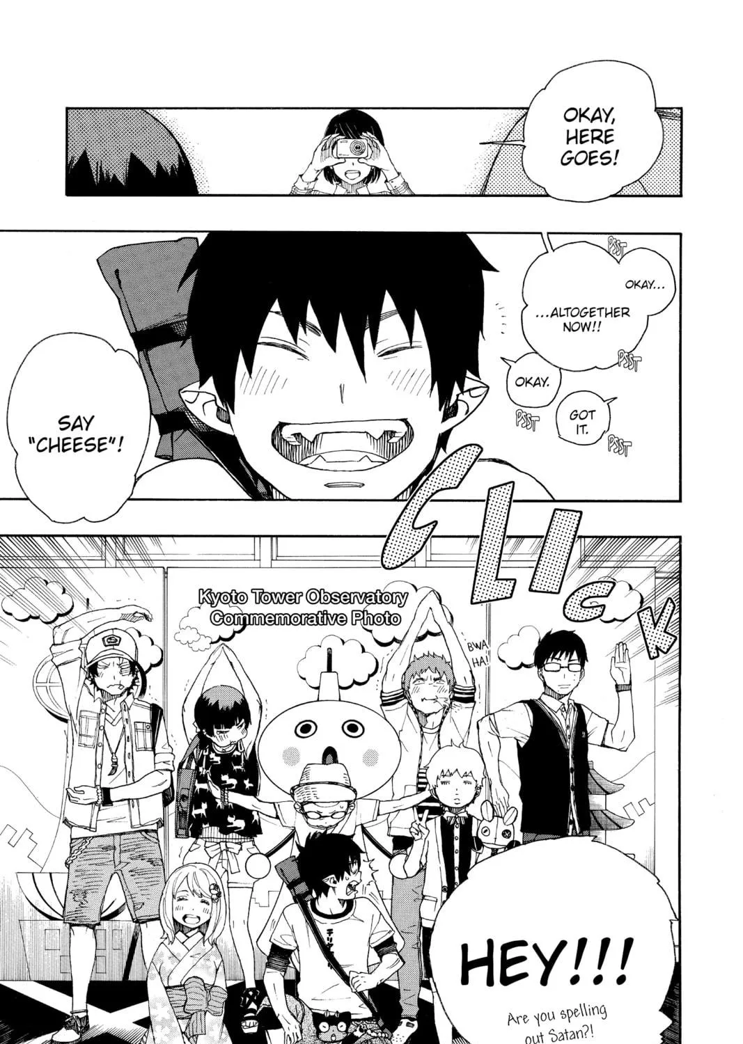 Read Blue Exorcist chapter 34 image 68 on Lezhin