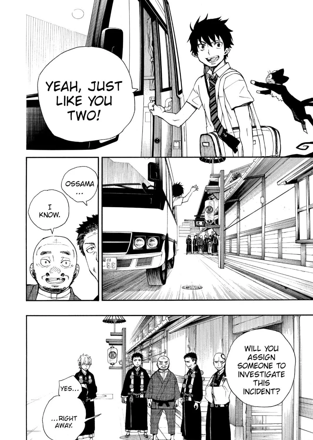 Read Blue Exorcist chapter 35 image 10 on Lezhin