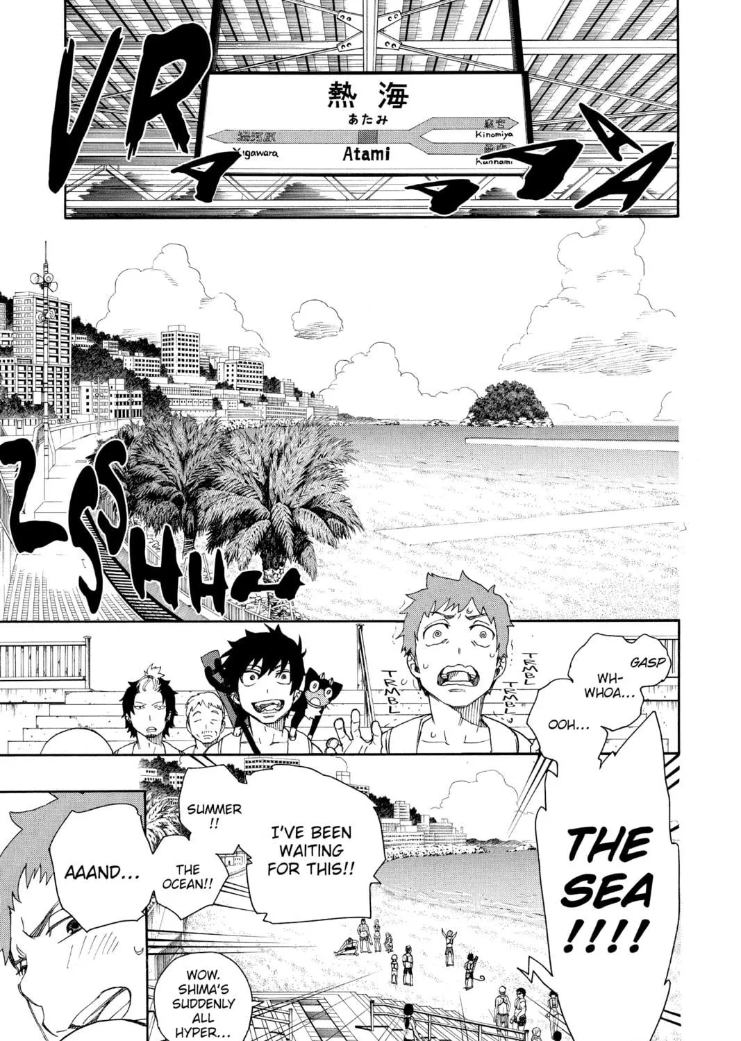 Read Blue Exorcist chapter 35 image 16 on Lezhin