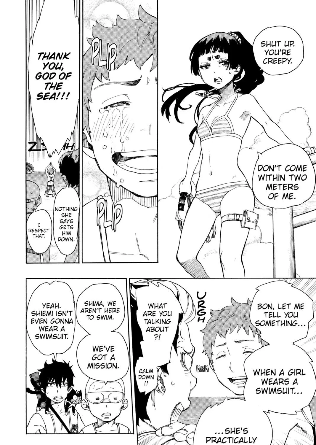 Read Blue Exorcist chapter 35 image 18 on Lezhin