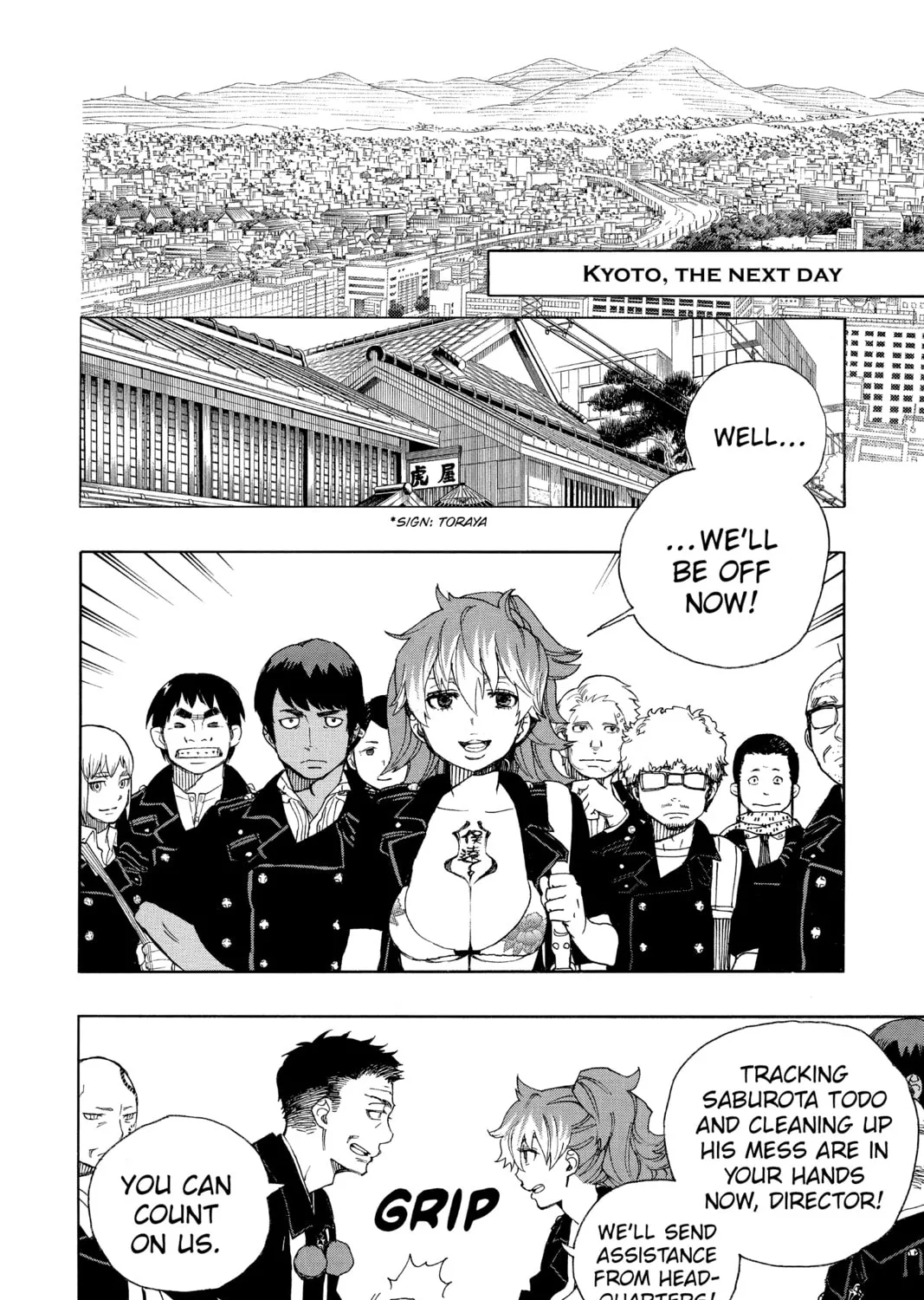 Read Blue Exorcist chapter 35 image 2 on Lezhin