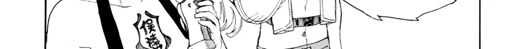 Read Blue Exorcist chapter 35 image 25 on Lezhin