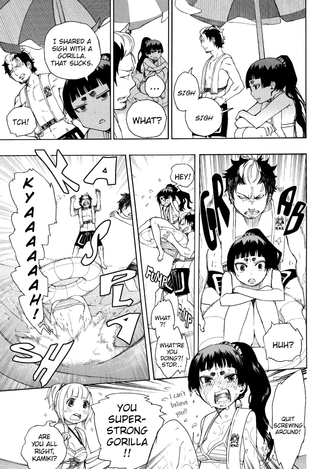 Read Blue Exorcist chapter 35 image 32 on Lezhin