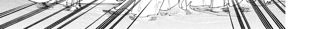 Read Blue Exorcist chapter 35 image 33 on Lezhin