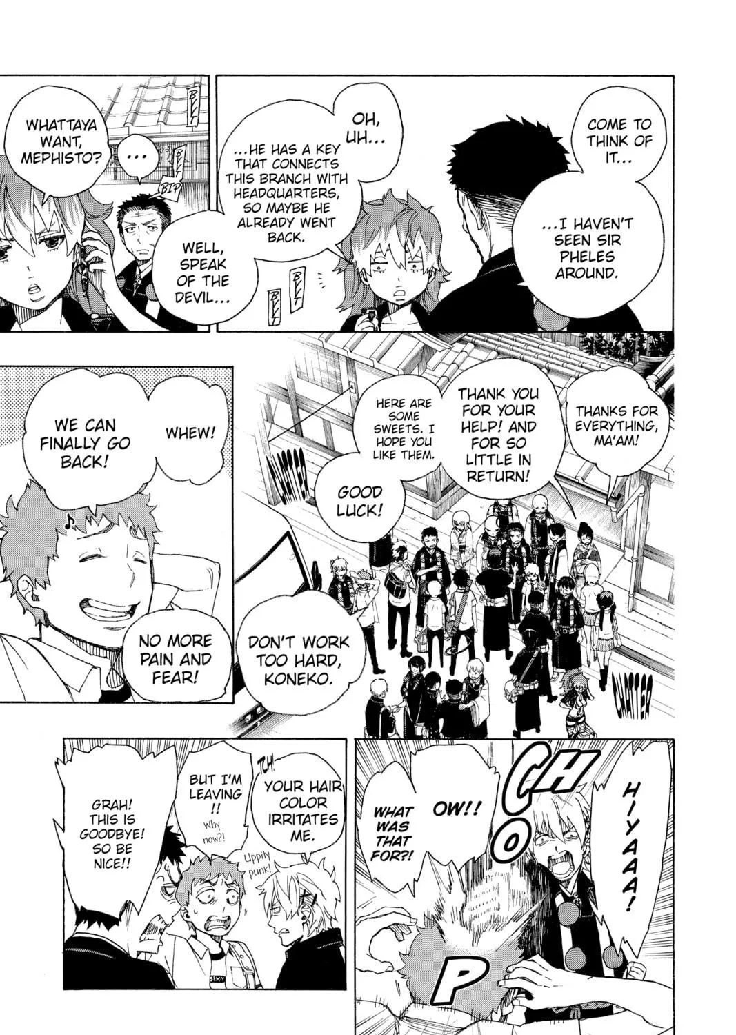 Read Blue Exorcist chapter 35 image 4 on Lezhin