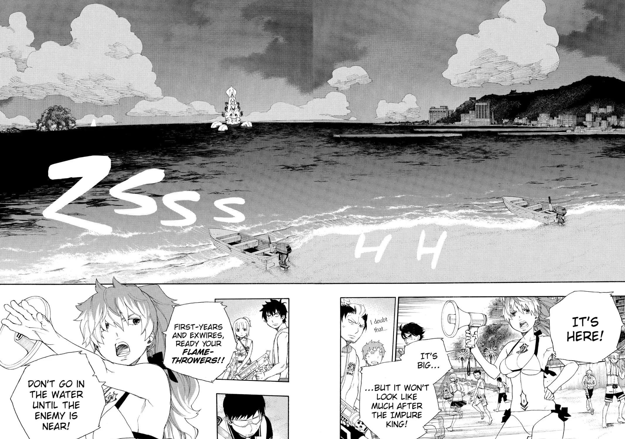Read Blue Exorcist chapter 35 image 42 on Lezhin