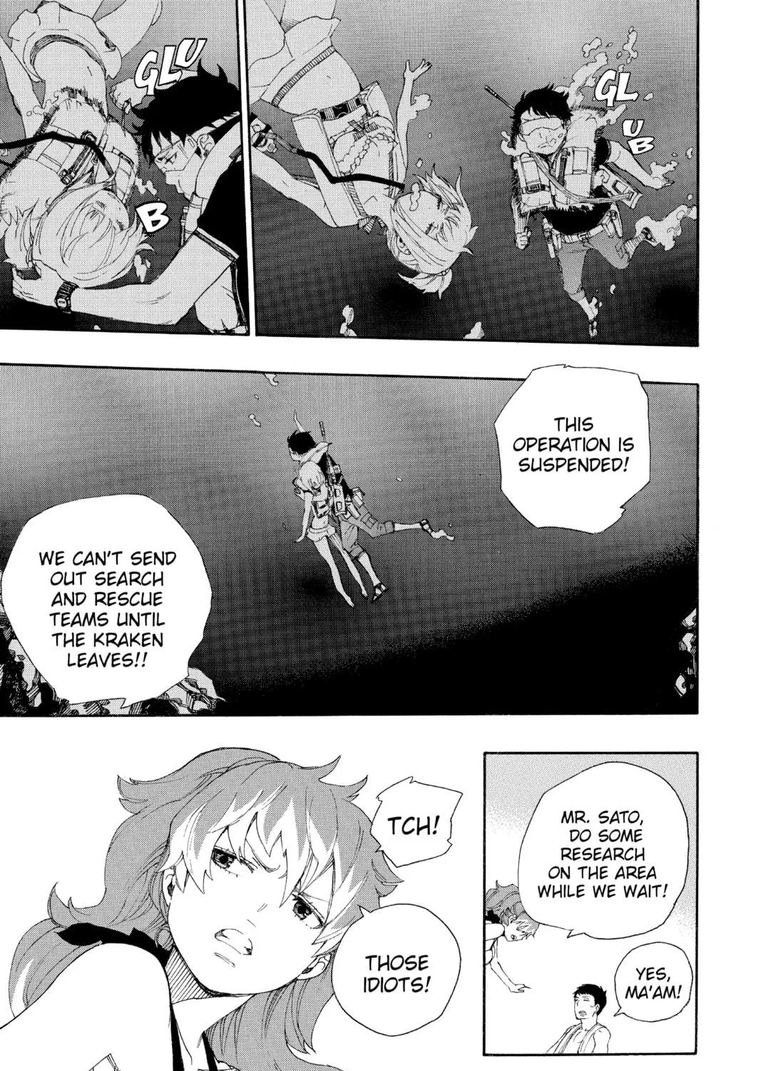 Read Blue Exorcist chapter 35 image 58 on Lezhin