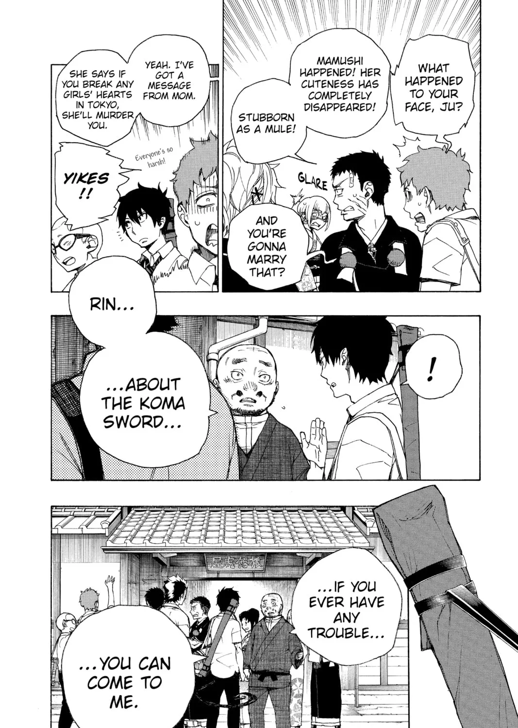 Read Blue Exorcist chapter 35 image 6 on Lezhin