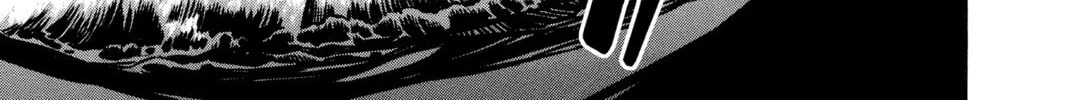 Read Blue Exorcist chapter 36 image 1 on Lezhin