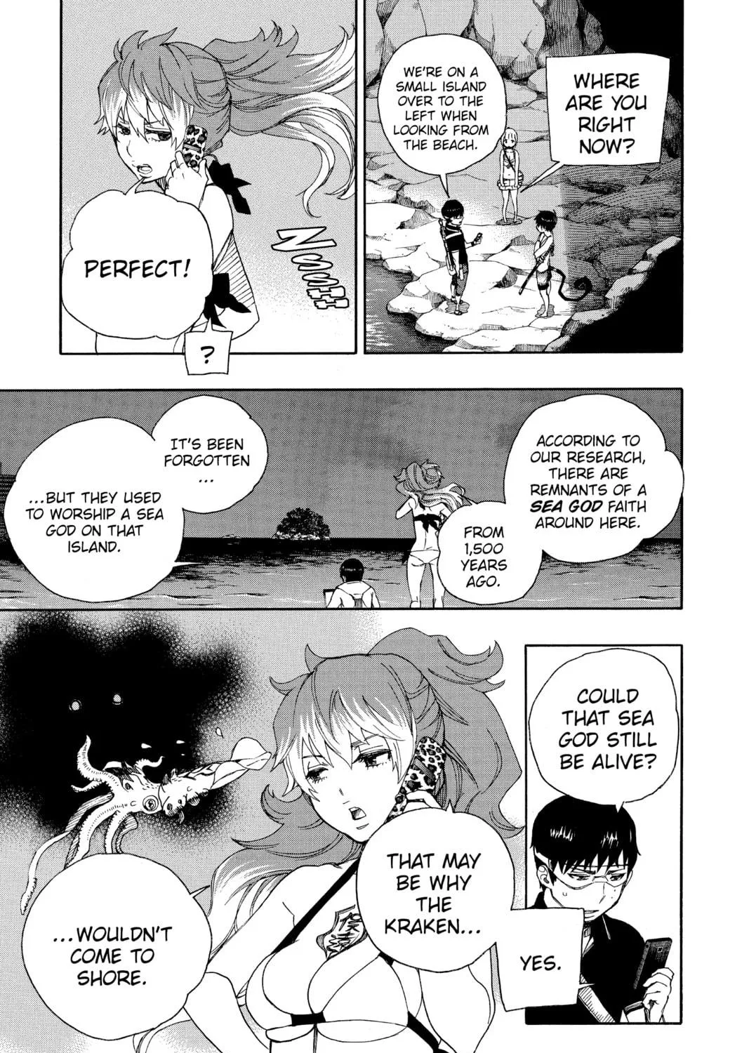 Read Blue Exorcist chapter 36 image 16 on Lezhin