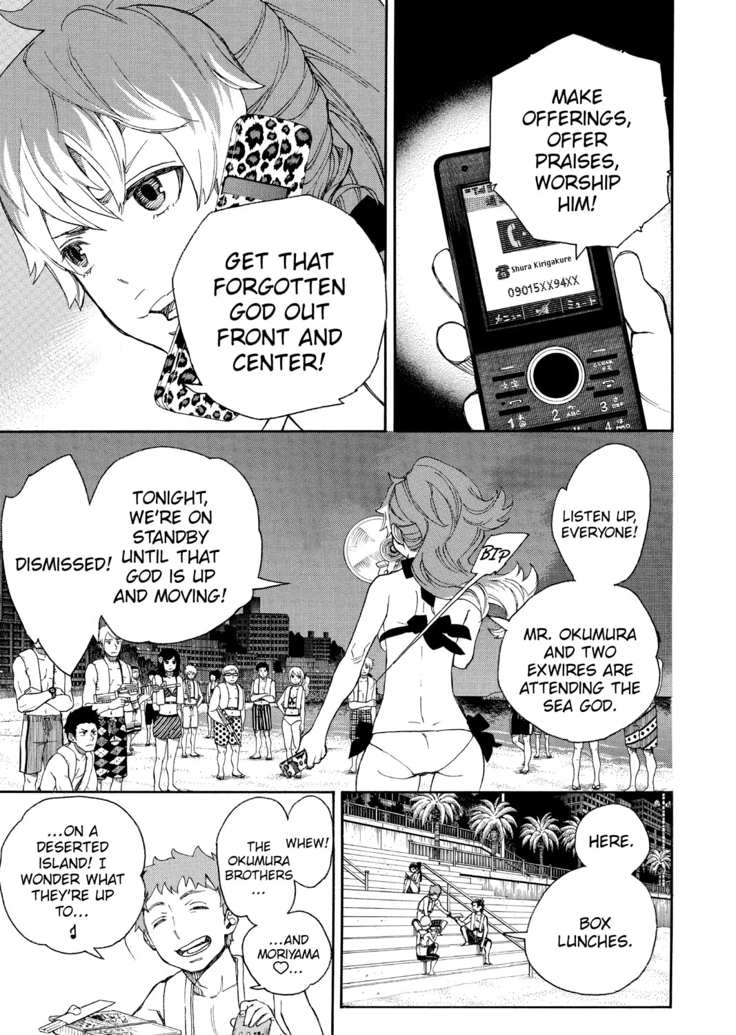 Read Blue Exorcist chapter 36 image 32 on Lezhin