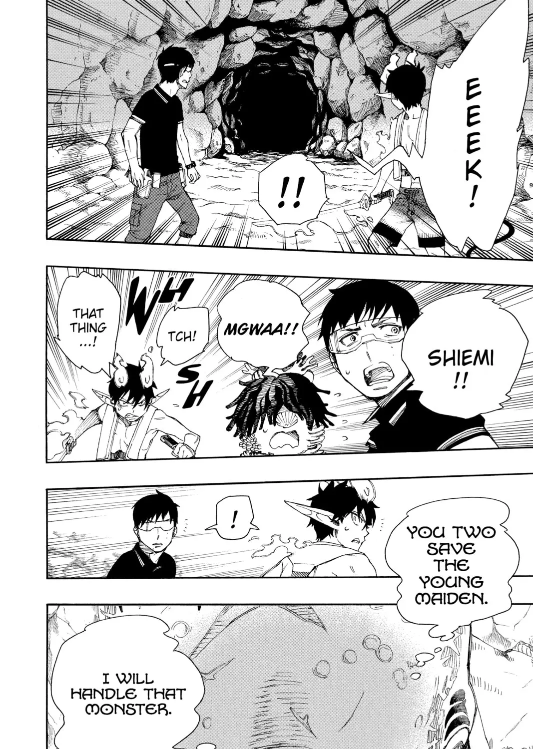 Read Blue Exorcist chapter 36 image 66 on Lezhin