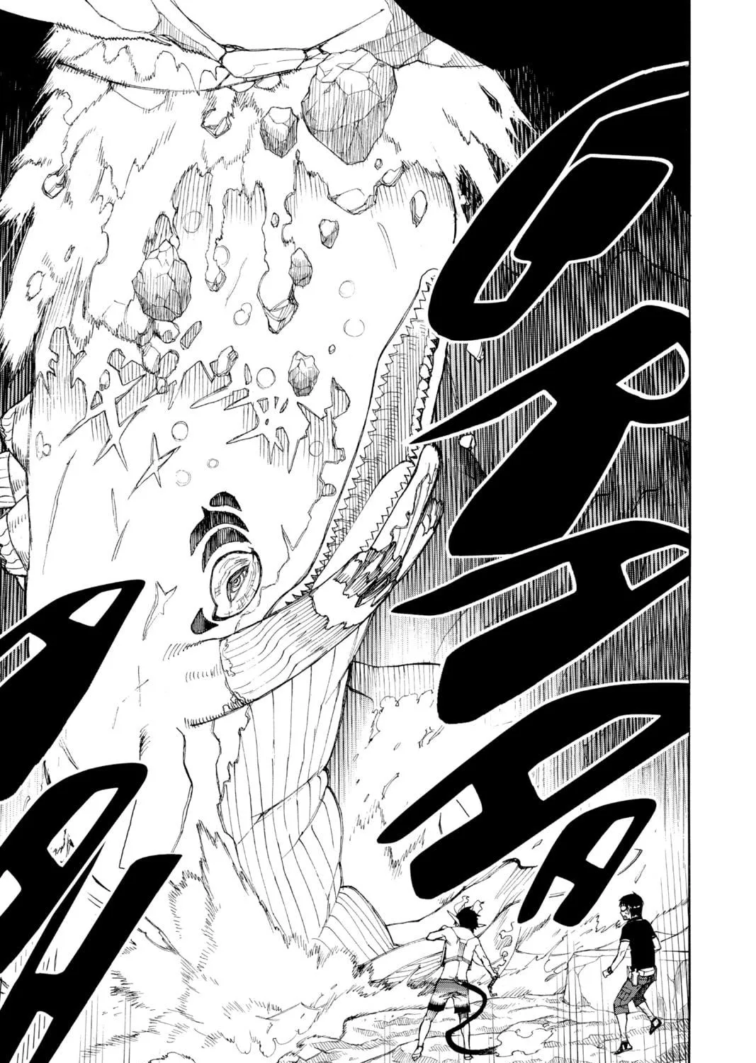 Read Blue Exorcist chapter 36 image 68 on Lezhin