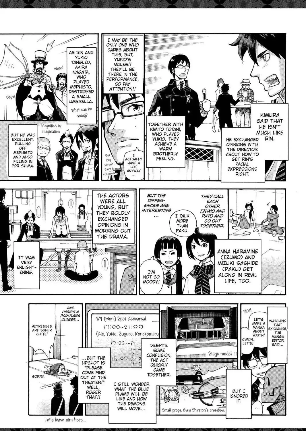 Read Blue Exorcist chapter 37.5 image 16 on Lezhin