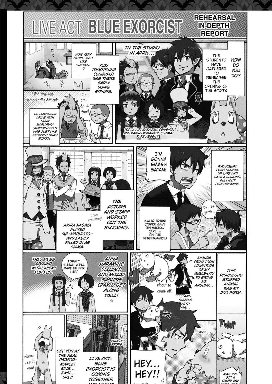 Read Blue Exorcist chapter 37.5 image 18 on Lezhin