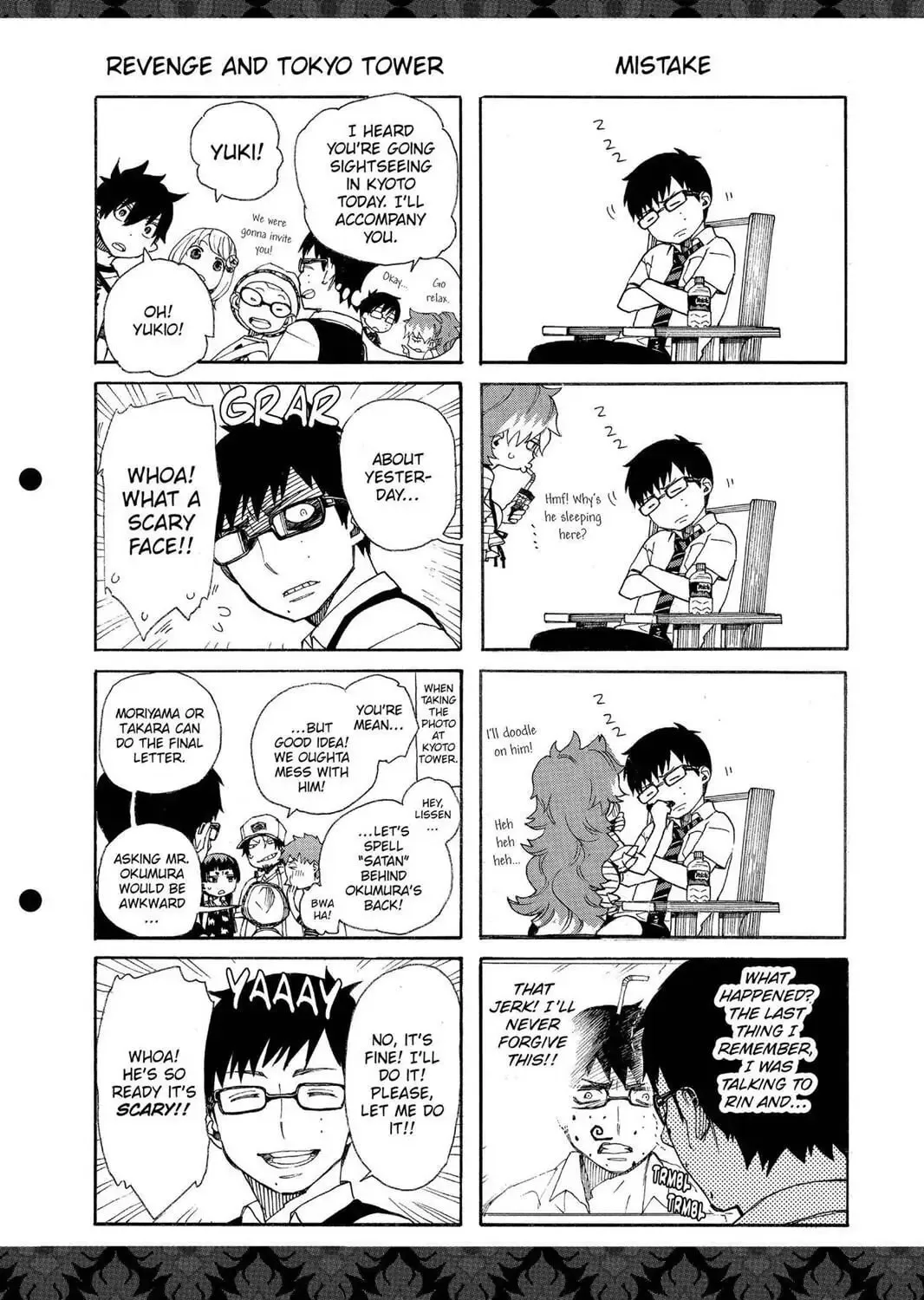 Read Blue Exorcist chapter 37.5 image 4 on Lezhin