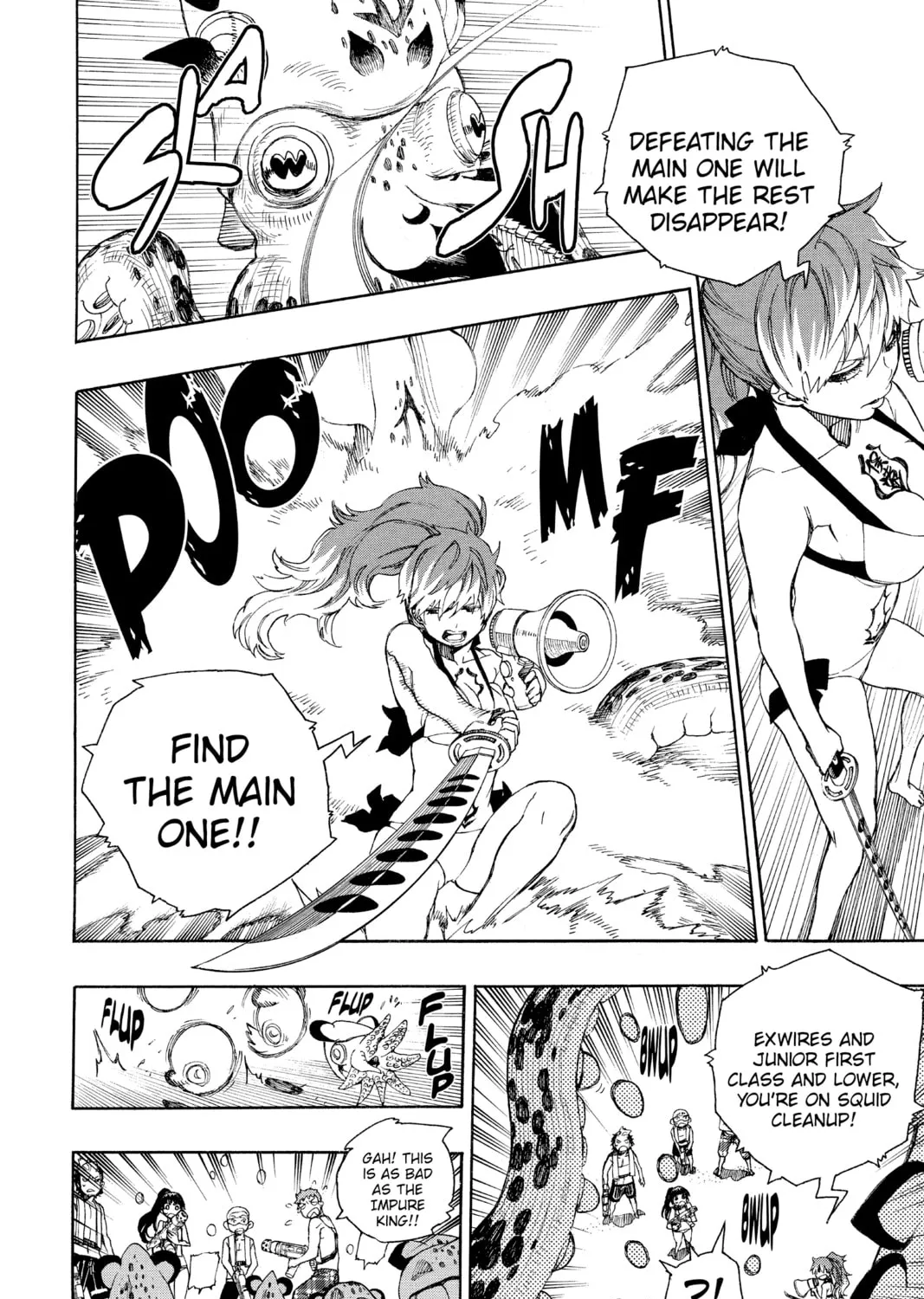 Read Blue Exorcist chapter 37 image 24 on Lezhin