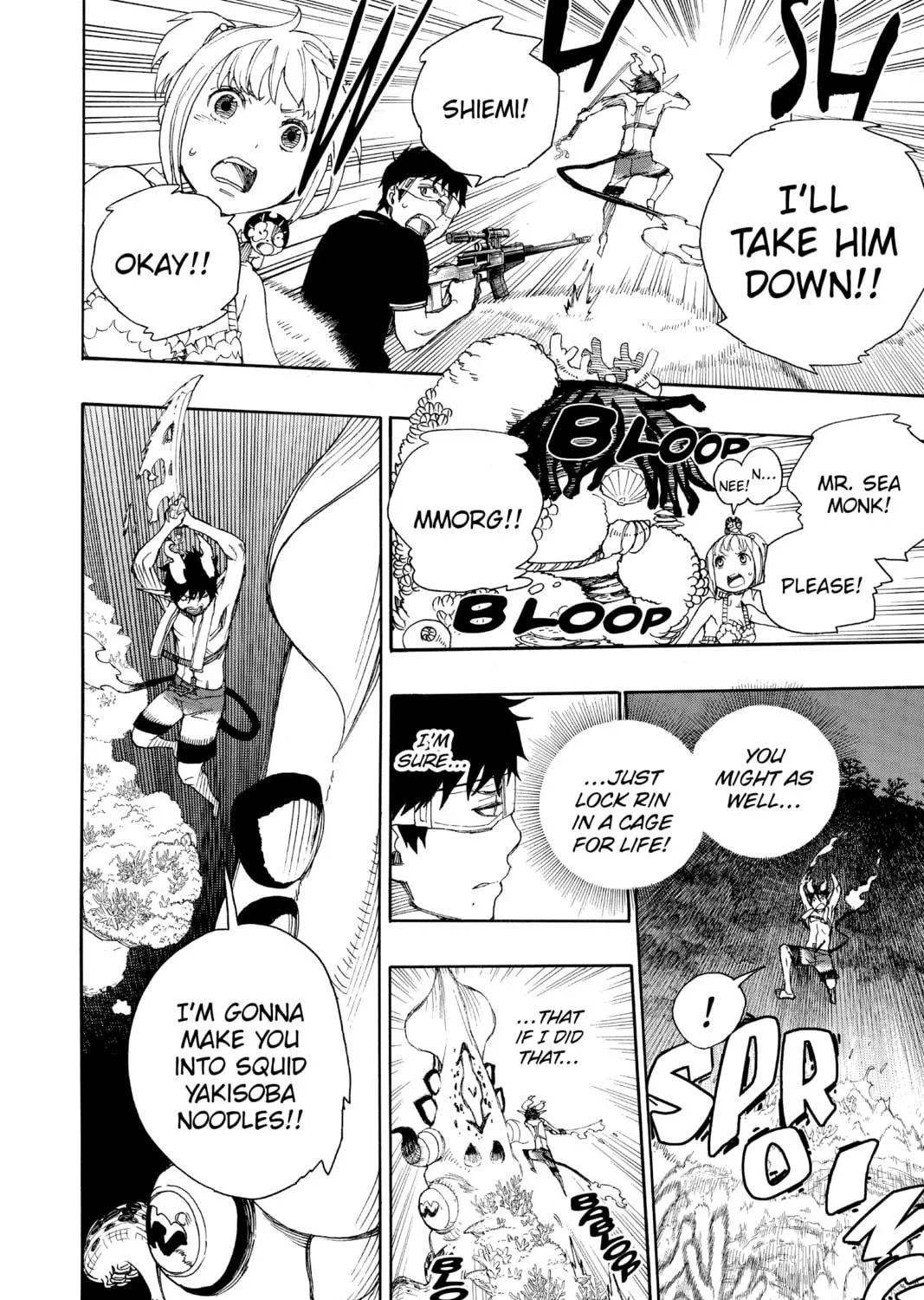 Read Blue Exorcist chapter 37 image 48 on Lezhin