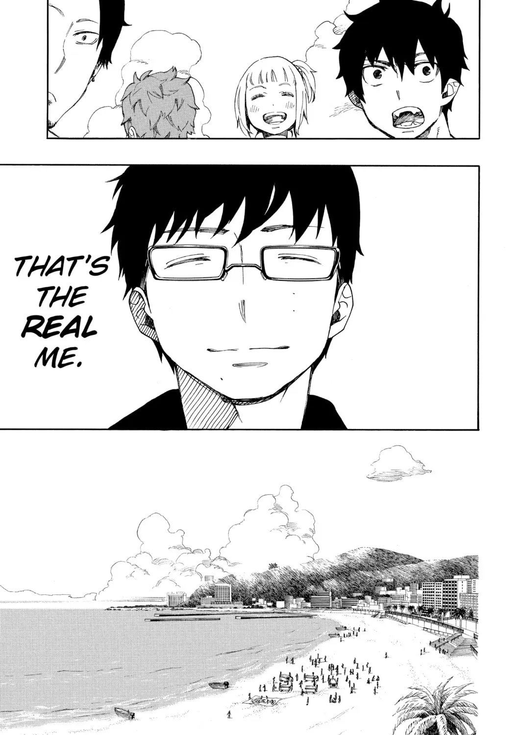 Read Blue Exorcist chapter 37 image 66 on Lezhin