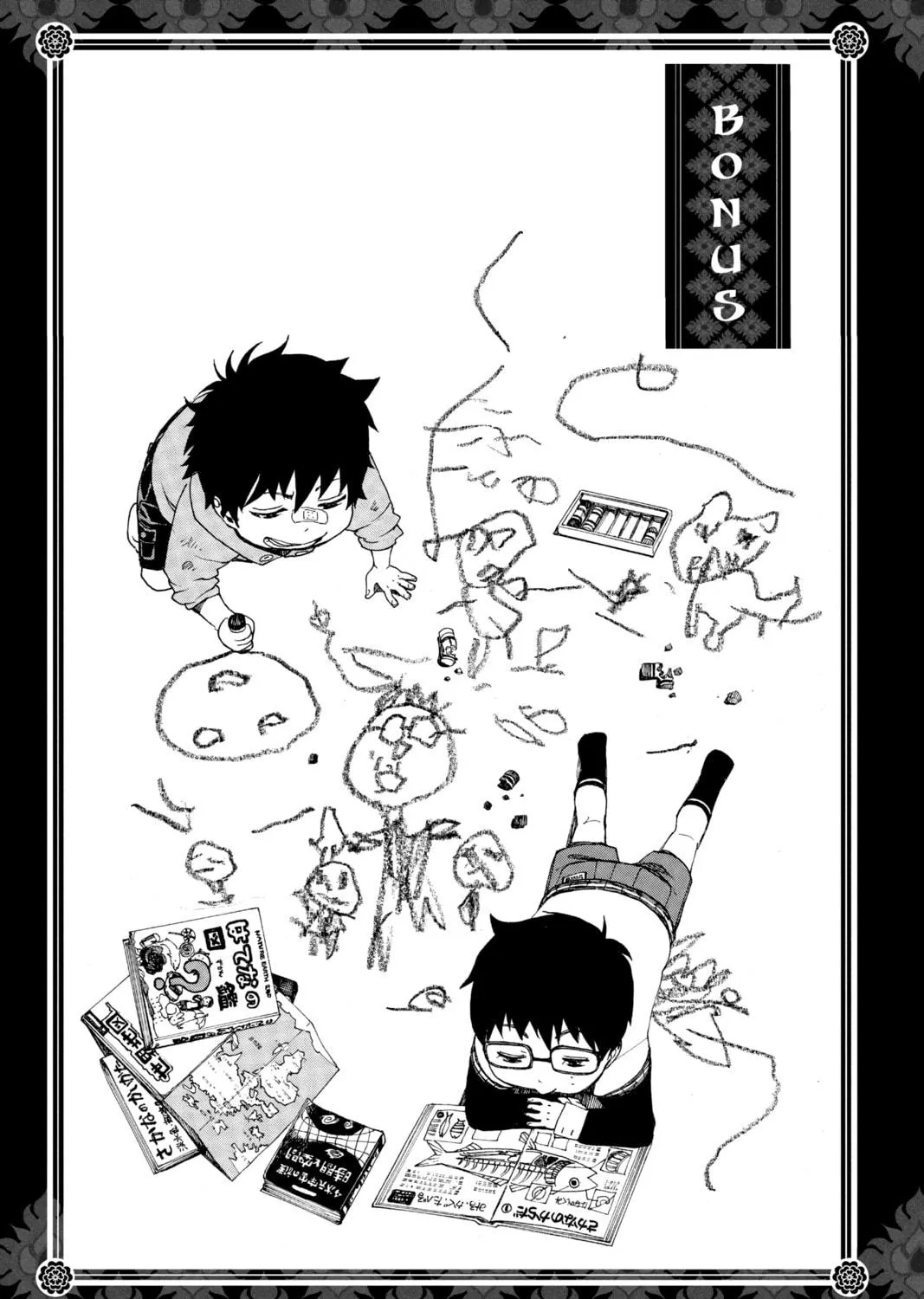 Read Blue Exorcist chapter 37 image 70 on Lezhin