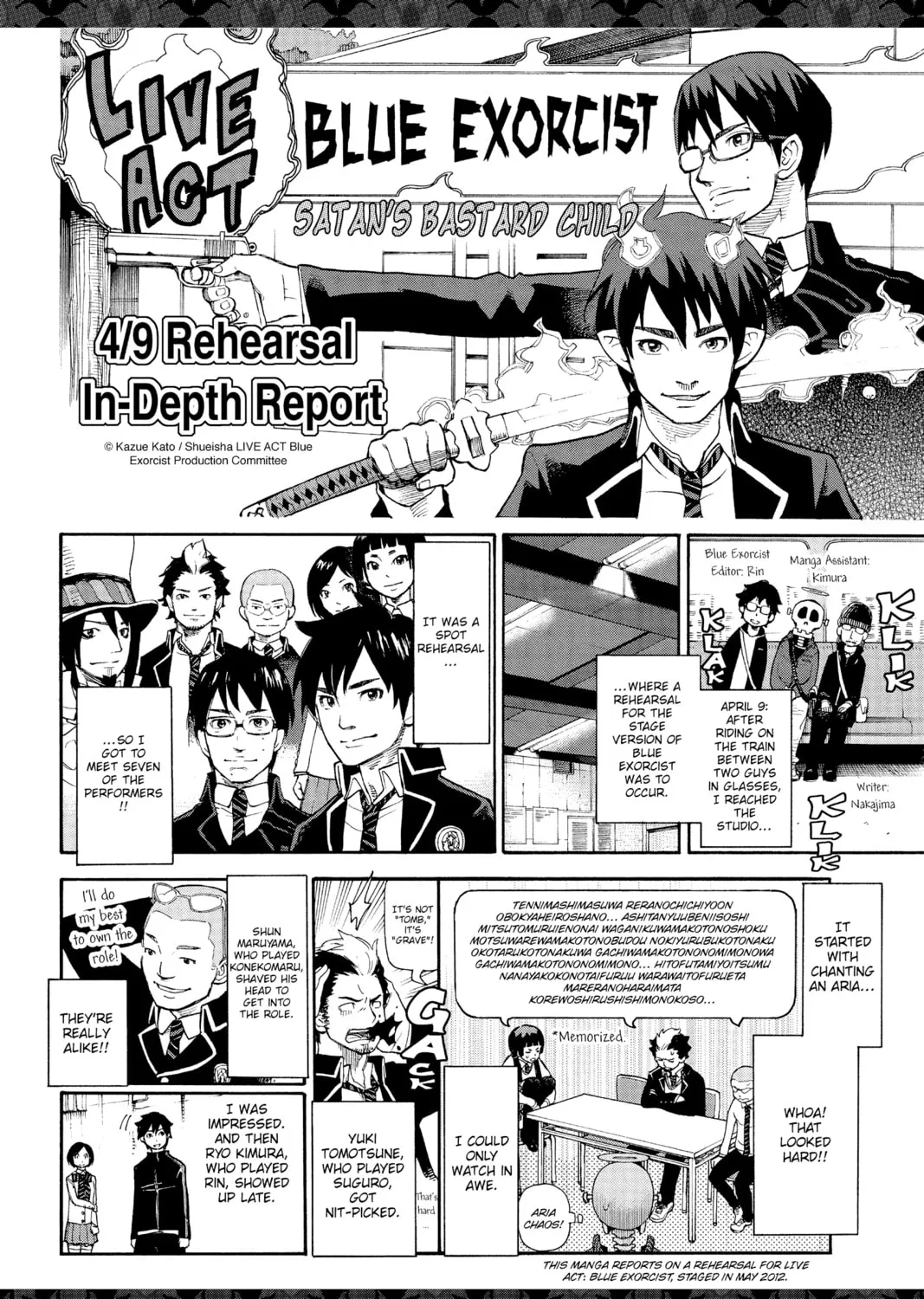 Read Blue Exorcist chapter 37 image 84 on Lezhin