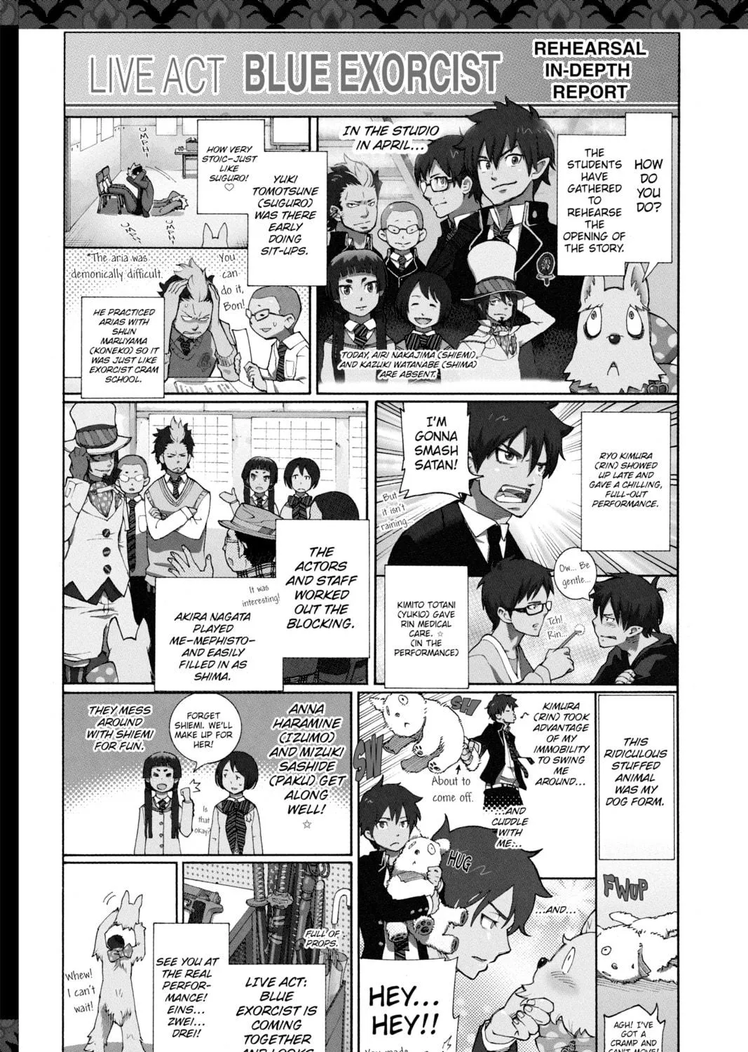 Read Blue Exorcist chapter 37 image 88 on Lezhin