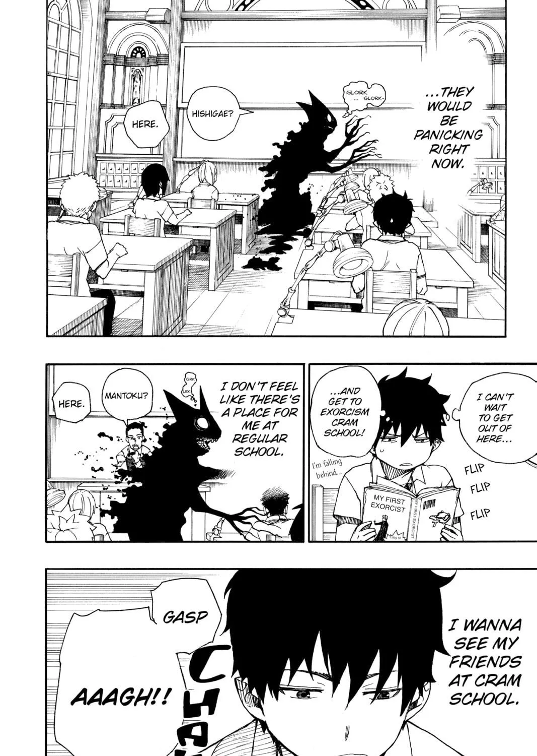 Read Blue Exorcist chapter 38 image 10 on Lezhin