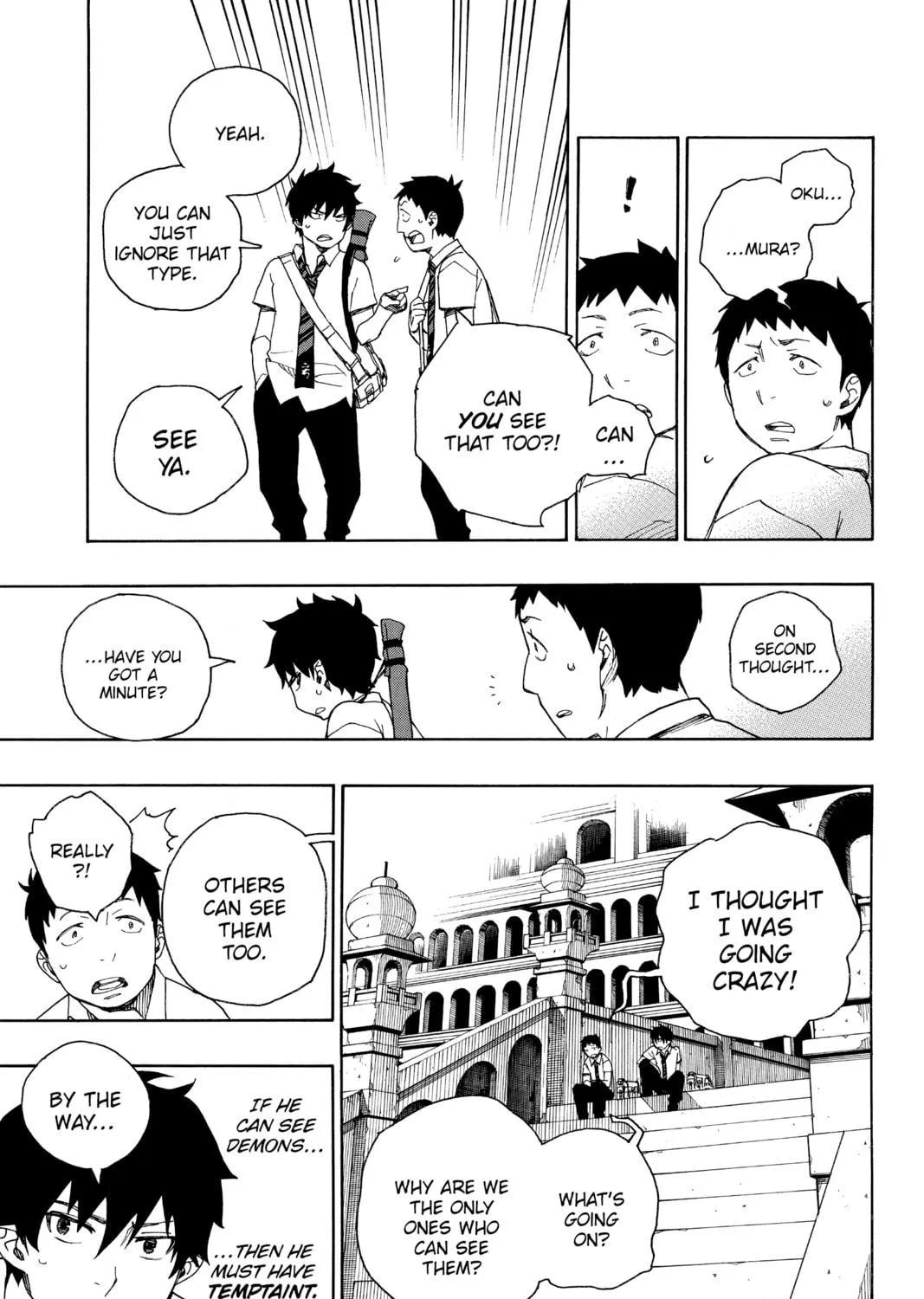 Read Blue Exorcist chapter 38 image 16 on Lezhin