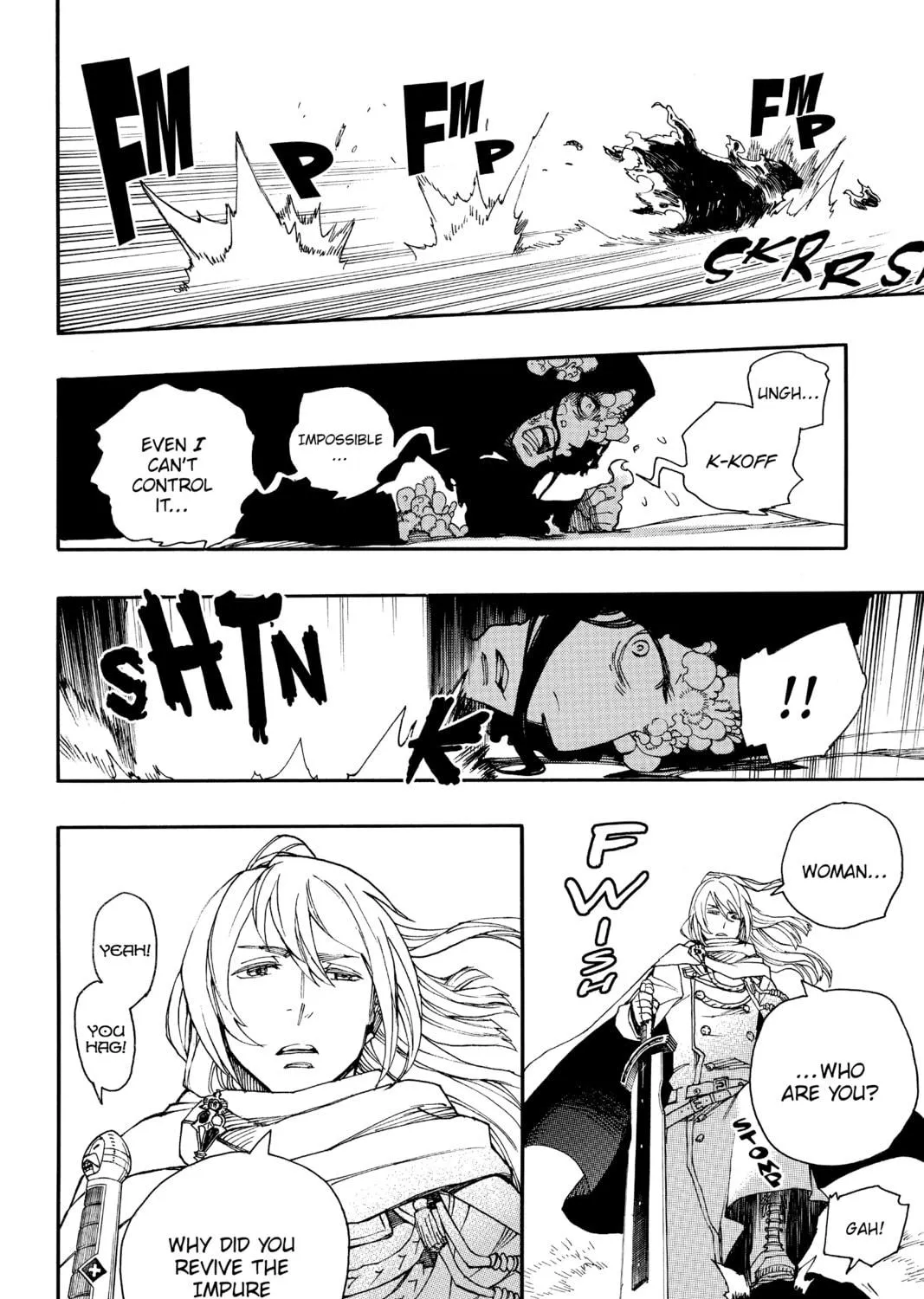 Read Blue Exorcist chapter 38 image 46 on Lezhin