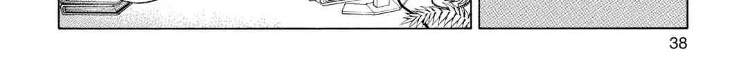 Read Blue Exorcist chapter 38 image 63 on Lezhin