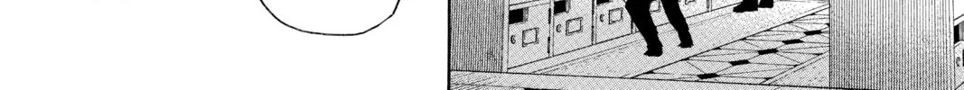 Read Blue Exorcist chapter 38 image 67 on Lezhin