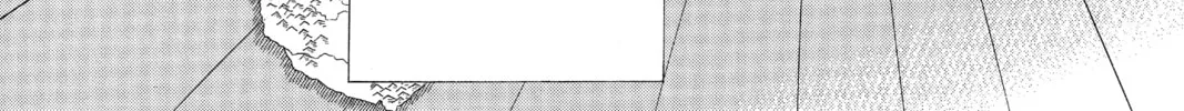 Read Blue Exorcist chapter 38 image 7 on Lezhin