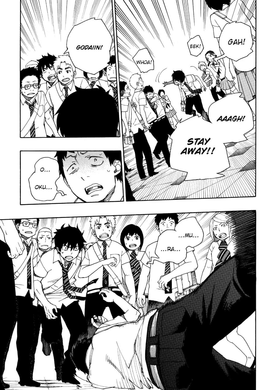 Read Blue Exorcist chapter 38 image 72 on Lezhin