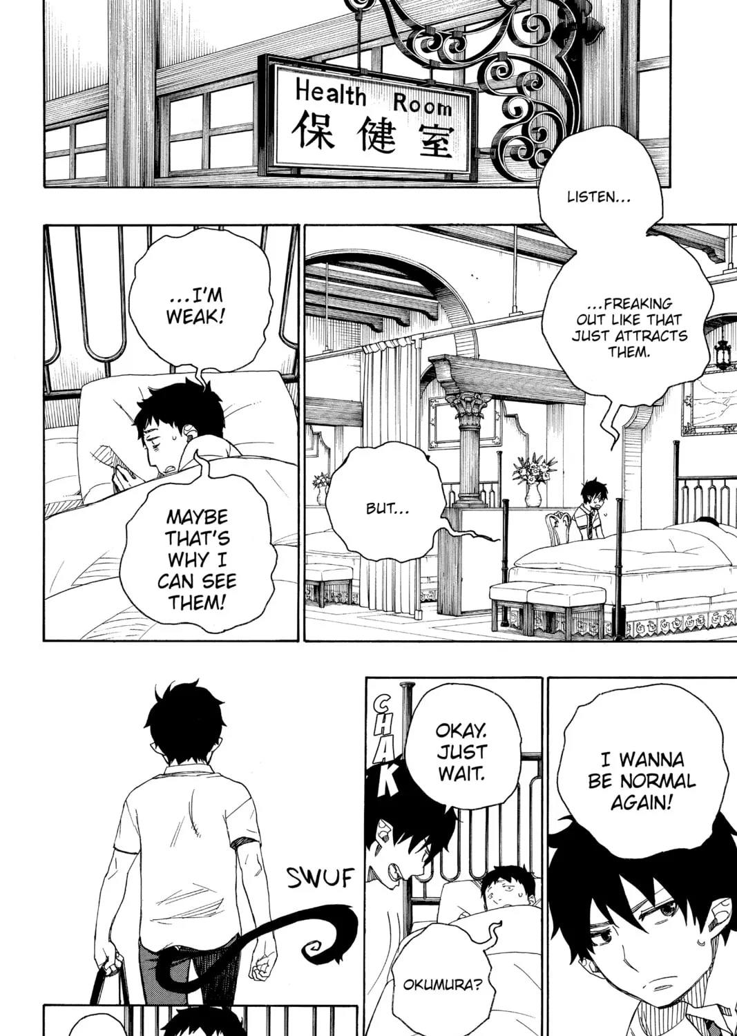 Read Blue Exorcist chapter 39 image 14 on Lezhin