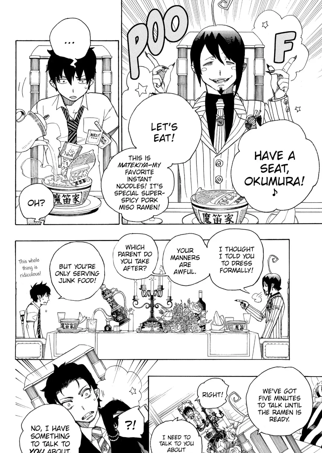 Read Blue Exorcist chapter 39 image 30 on Lezhin