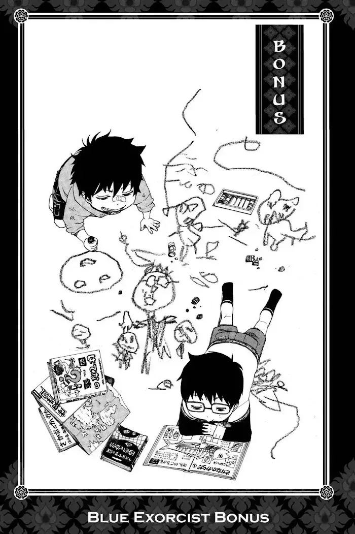 Read Blue Exorcist chapter 4.1 image 0 on Lezhin