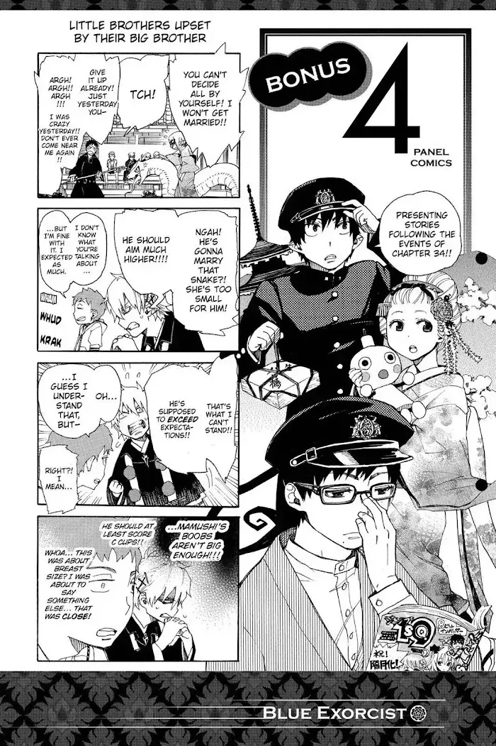 Read Blue Exorcist chapter 4.1 image 1 on Lezhin
