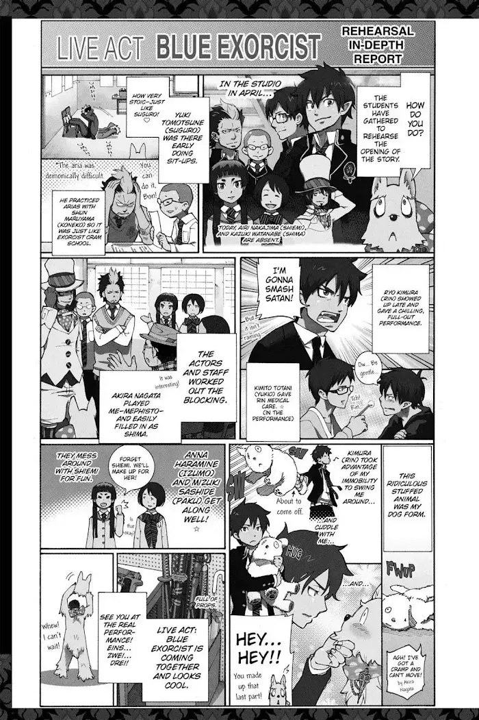 Read Blue Exorcist chapter 4.1 image 9 on Lezhin