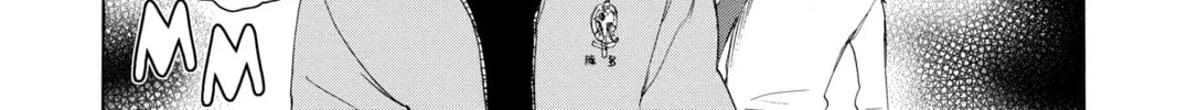 Read Blue Exorcist chapter 4 image 31 on Lezhin