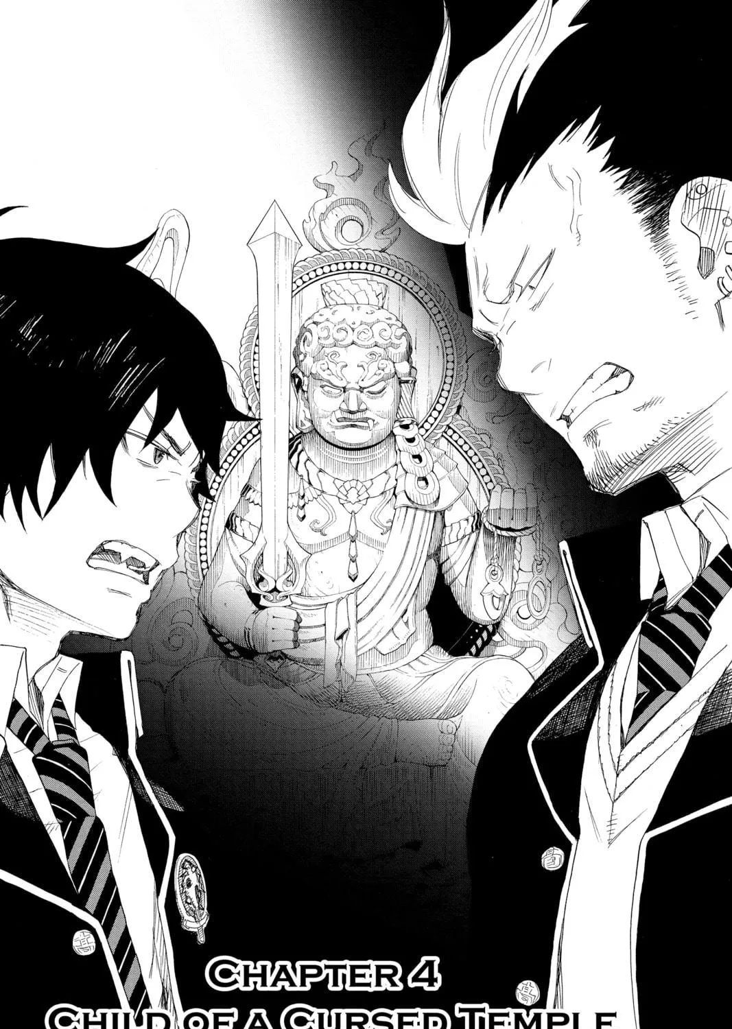 Read Blue Exorcist chapter 4 image 4 on Lezhin