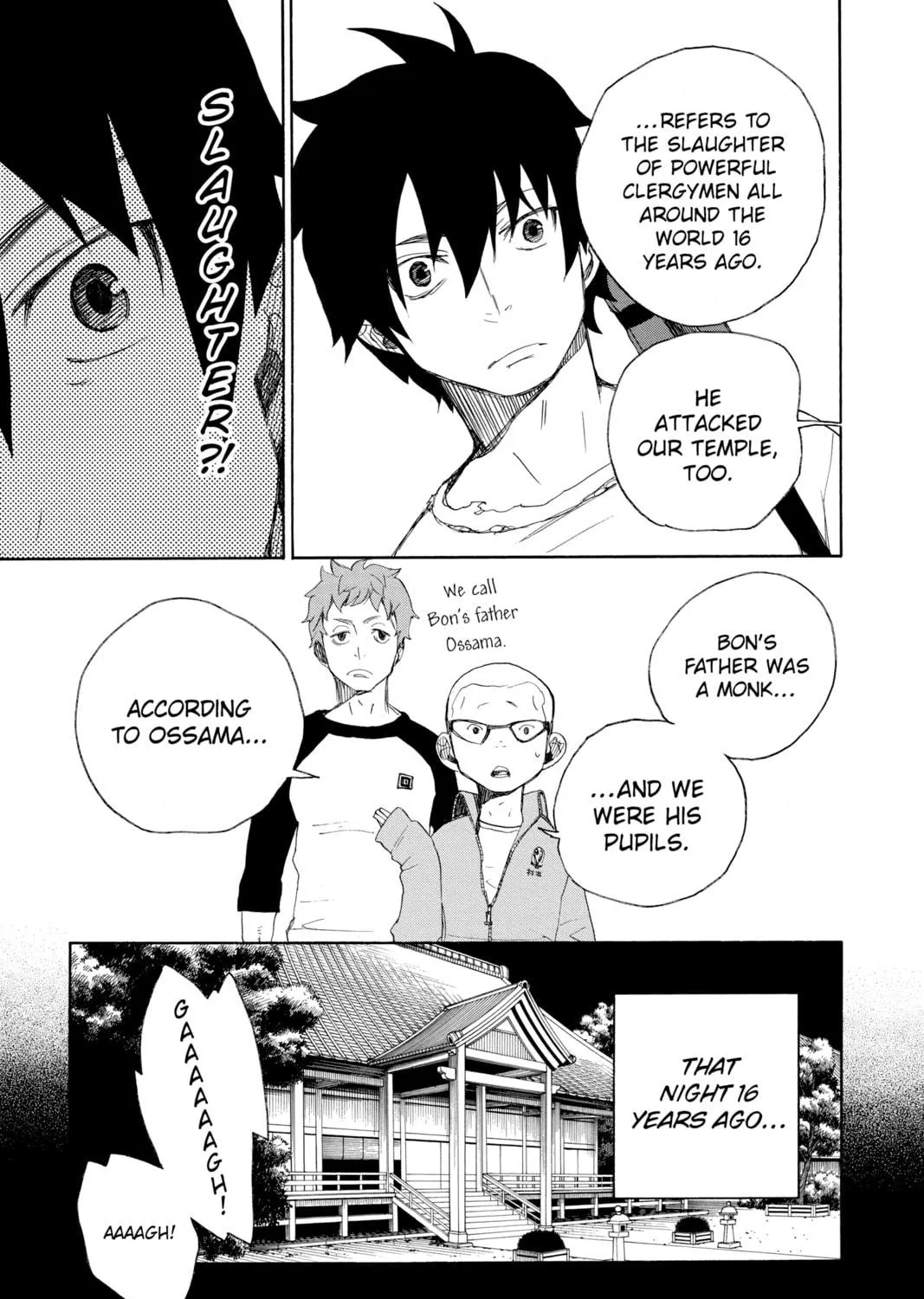 Read Blue Exorcist chapter 4 image 40 on Lezhin