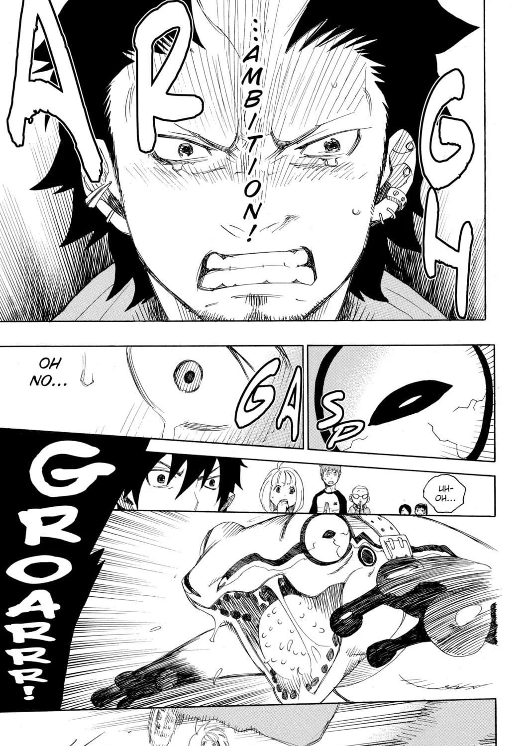 Read Blue Exorcist chapter 4 image 68 on Lezhin