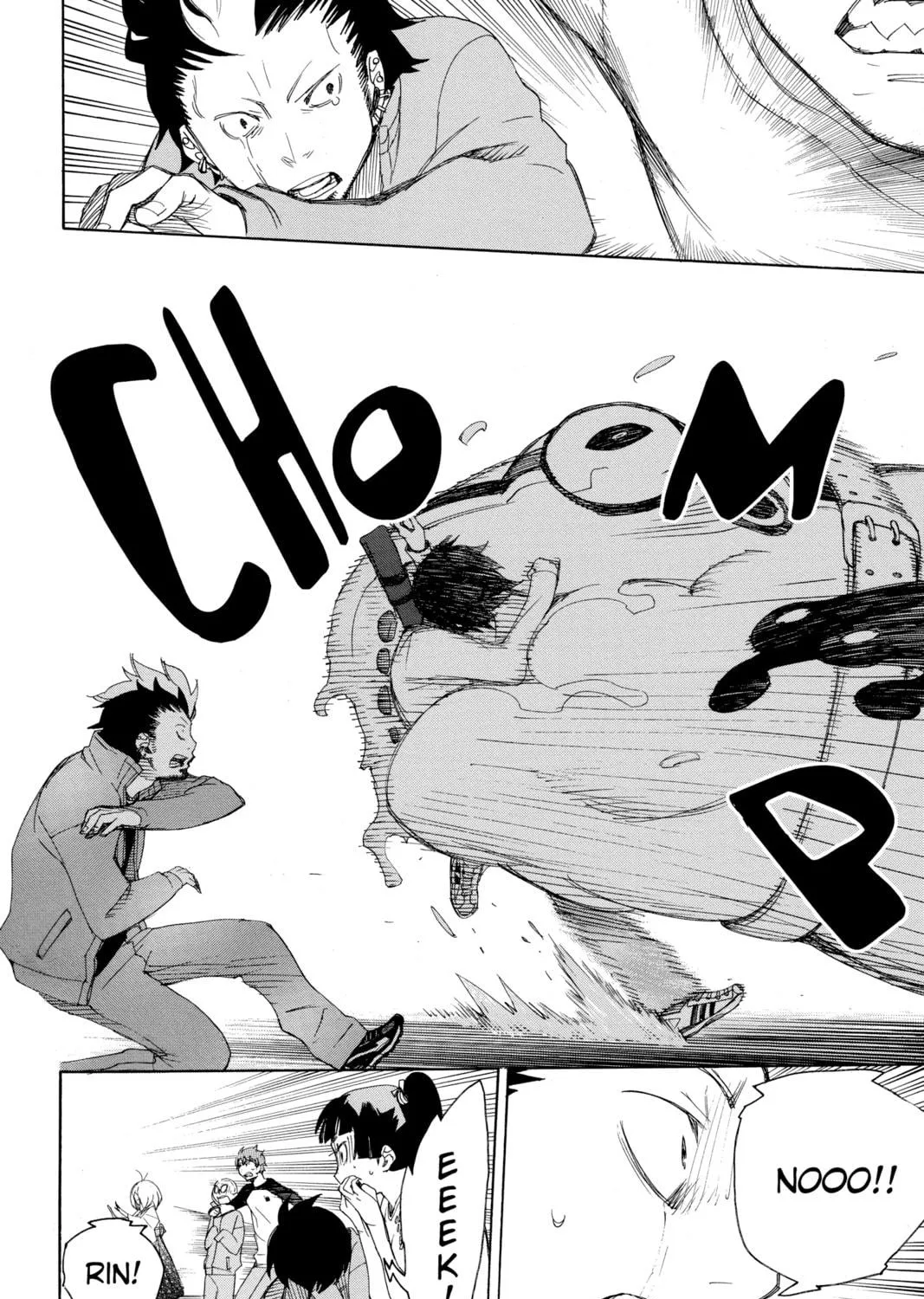 Read Blue Exorcist chapter 4 image 70 on Lezhin