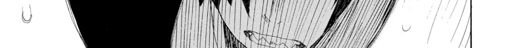 Read Blue Exorcist chapter 4 image 73 on Lezhin