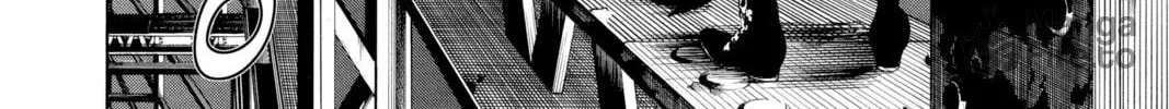 Read Blue Exorcist chapter 4 image 79 on Lezhin